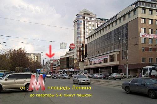 Apartments Avega Near Opera House ノヴォシビルスク 部屋 写真